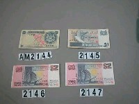 新加坡2元紙幣藏品圖，第4張